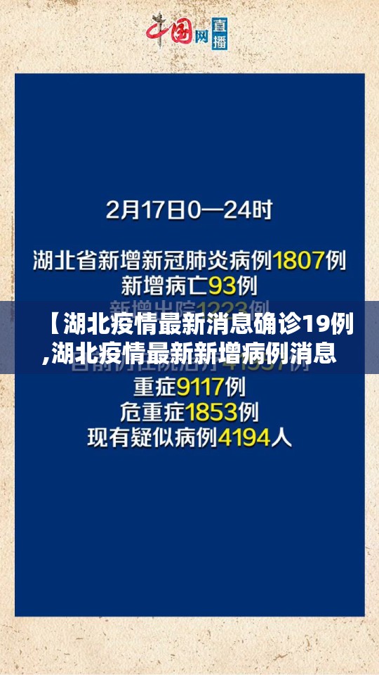 时空裂痕20费卡/时空裂痕有多少张牌