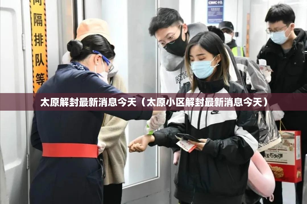 【河南省安阳市内黄县,河南省安阳市内黄县身份证前六位】