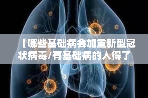 入境隔离取消:入境隔离取消最新消息