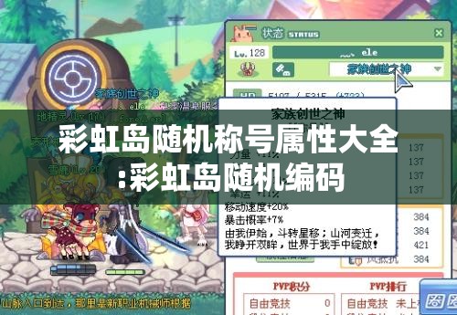 全国疫情最新动态报告/全国疫情最新情况发布