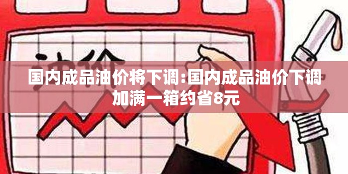 【上海大众新宝来汽车冬夏两用座垫/2020款宝来座垫】