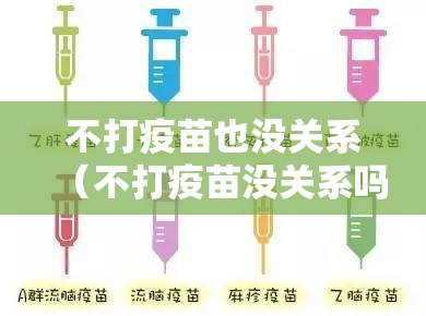 420hp卡车/450卡车