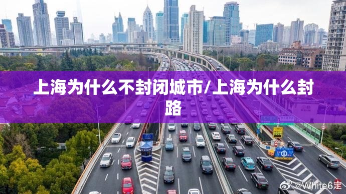 【山东德州密切接触/德州禹城密接者】