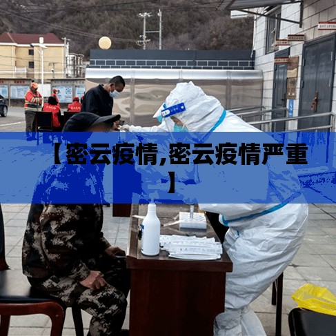 怀化阳光ktv在哪里:怀化阳光华庭地址